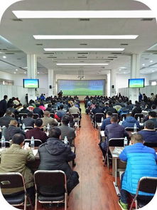高端會議聚焦綠色發展，省環保技術服務中心力推'環保管家'新模式