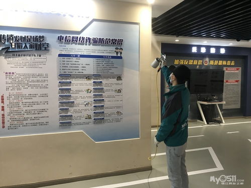 鎮江春禾環保 專業資質守護健康，一站式解決甲醛與異味問題